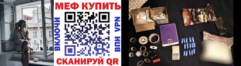 Где найти наркотики Ак-Довурак Конопля  КОКАИН  Гашиш  Амфетамин  МЕФ  Alpha-PVP 