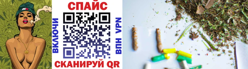 Бутират буратино Ак-Довурак