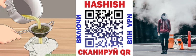 Cannafood марихуана  сколько стоит  Ак-Довурак 