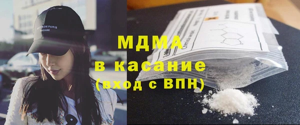прущая мука Аркадак