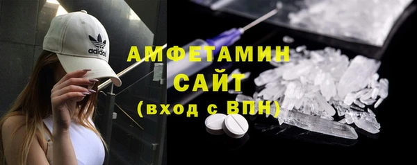 бошки Алексеевка