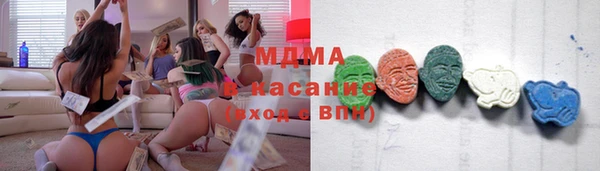 прущая мука Аркадак