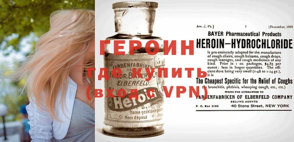 бошки Алексеевка