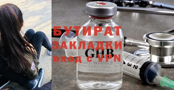 альфа пвп Лиски
