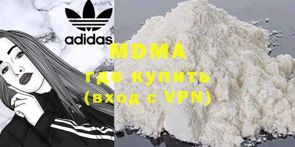 прущая мука Аркадак