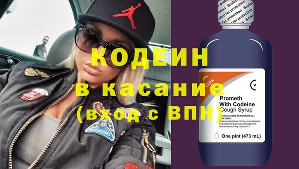 ECSTASY Арсеньев