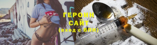 бошки Алексеевка