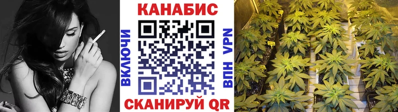 МАРИХУАНА MAZAR  Ак-Довурак 
